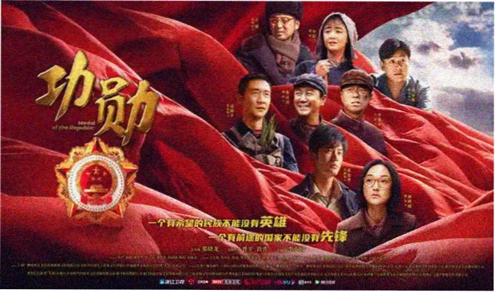 地下偶像首页宣传横幅
