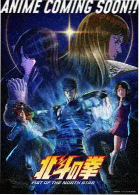 分集点播观看